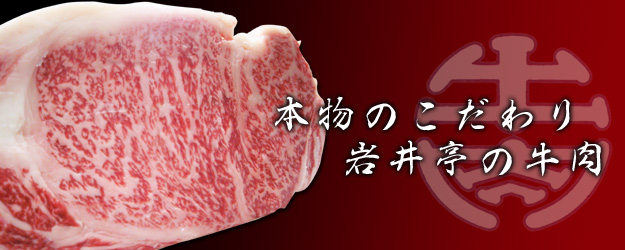 �{���̂����������̋���